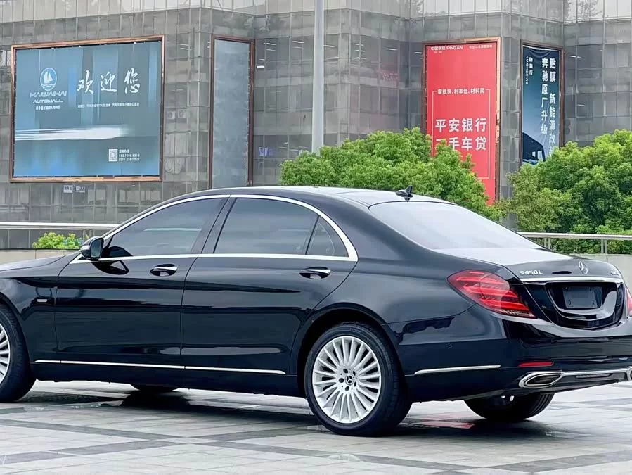 Mercedes Benz S class