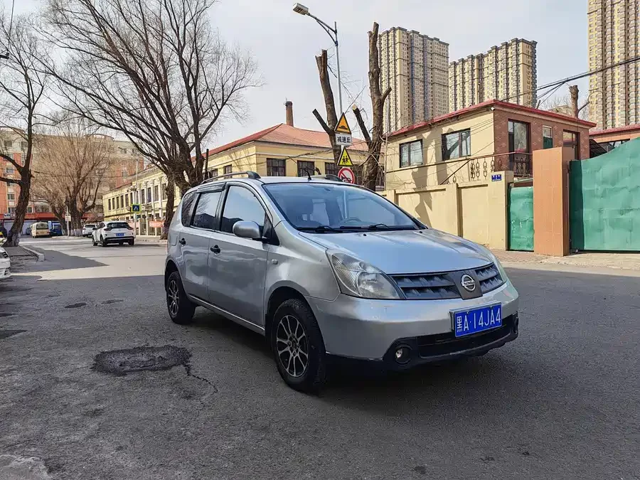 Nissan Livina
