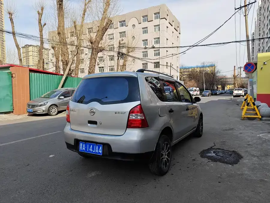 Nissan Livina