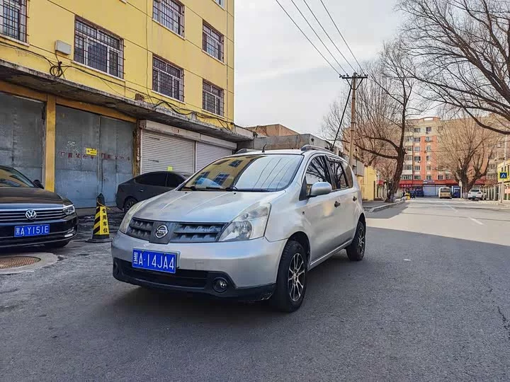 Nissan Li Wei