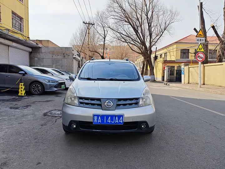 Nissan Li Wei