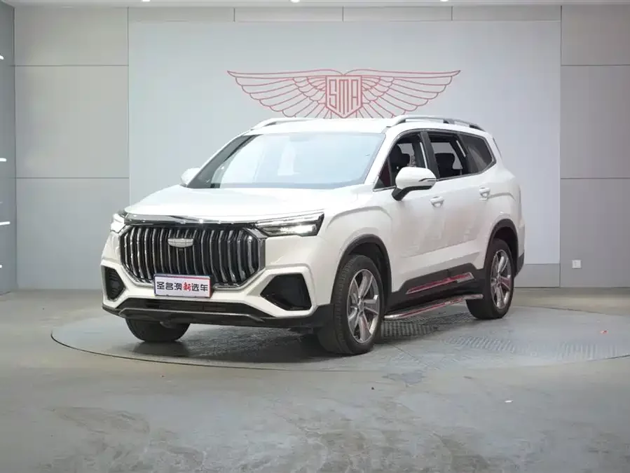 Geely Haoyue L