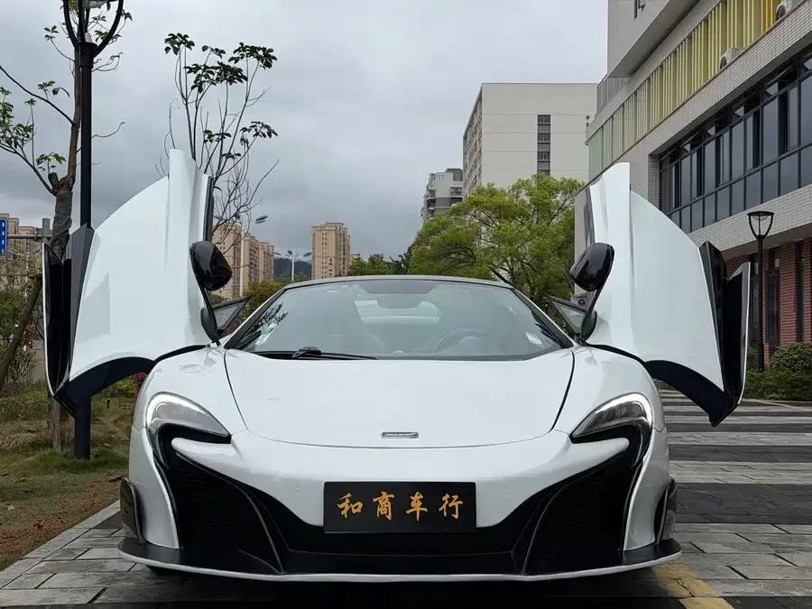 McLaren 12C