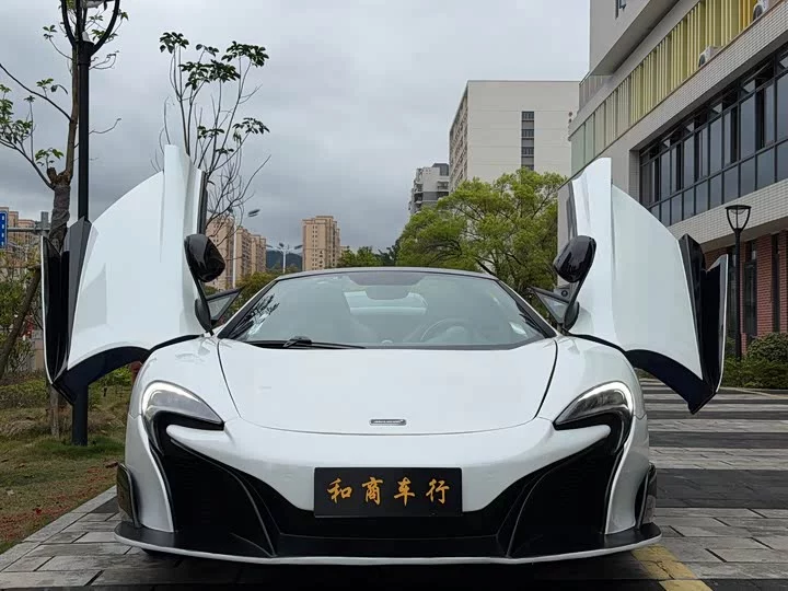 McLaren 12C