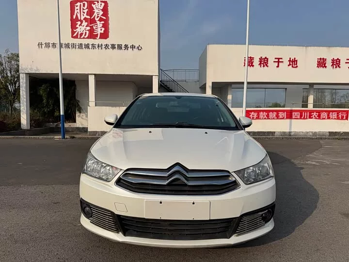Citroën SEGA