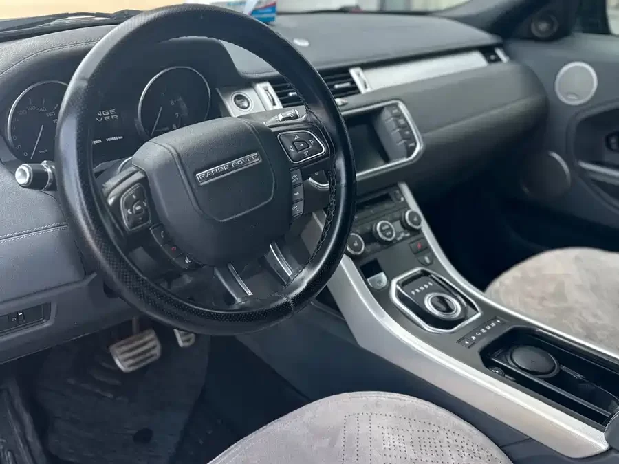 Land Rover Range Rover Aurora
