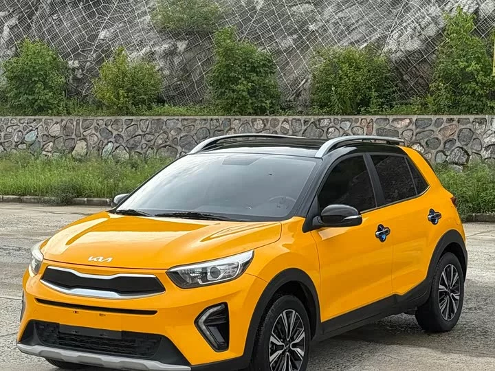 kia Yipao