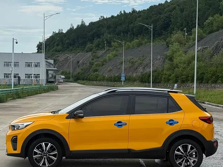 kia Yipao