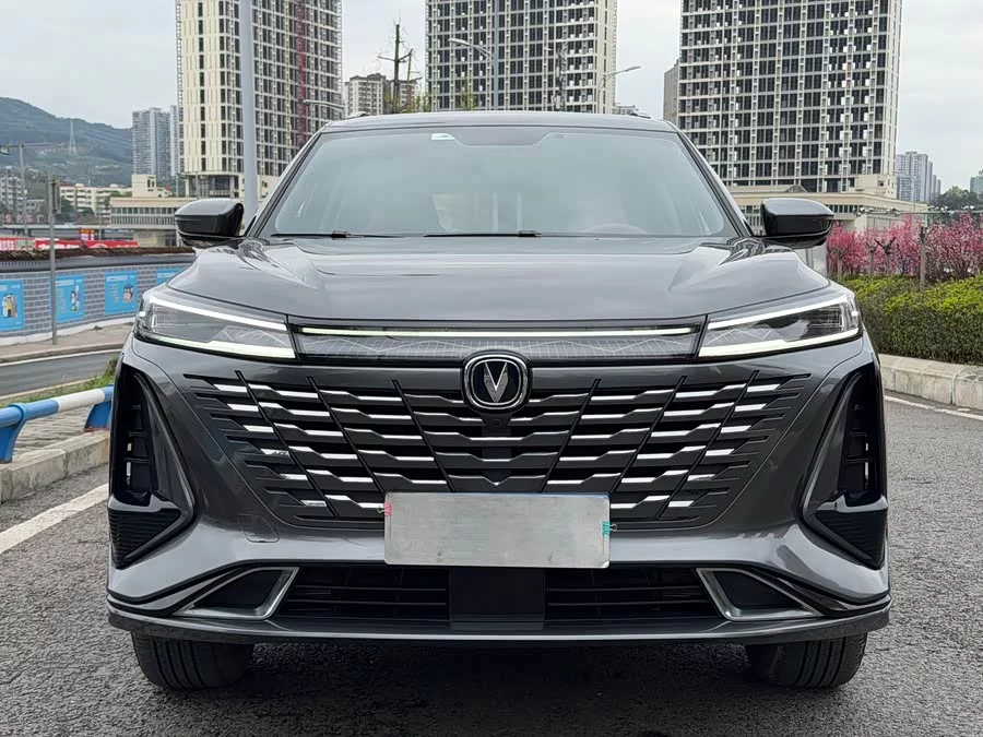 Changan CS75PLUS