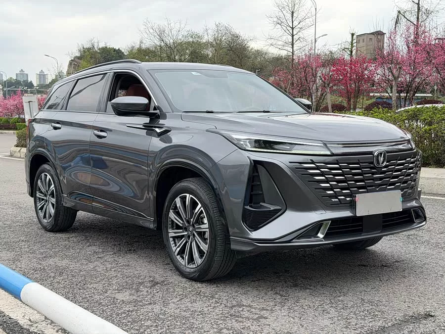 Changan CS75PLUS
