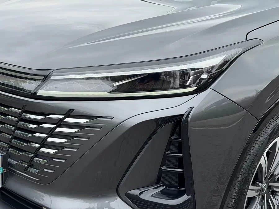 Changan CS75PLUS