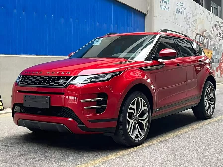 Land Rover Range Rover Aurora