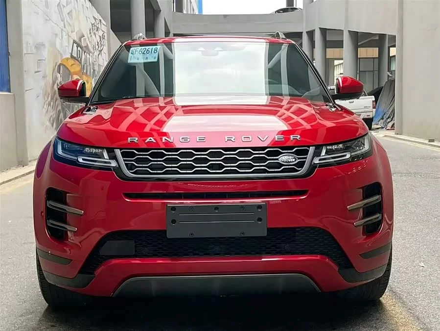Land Rover Range Rover Aurora
