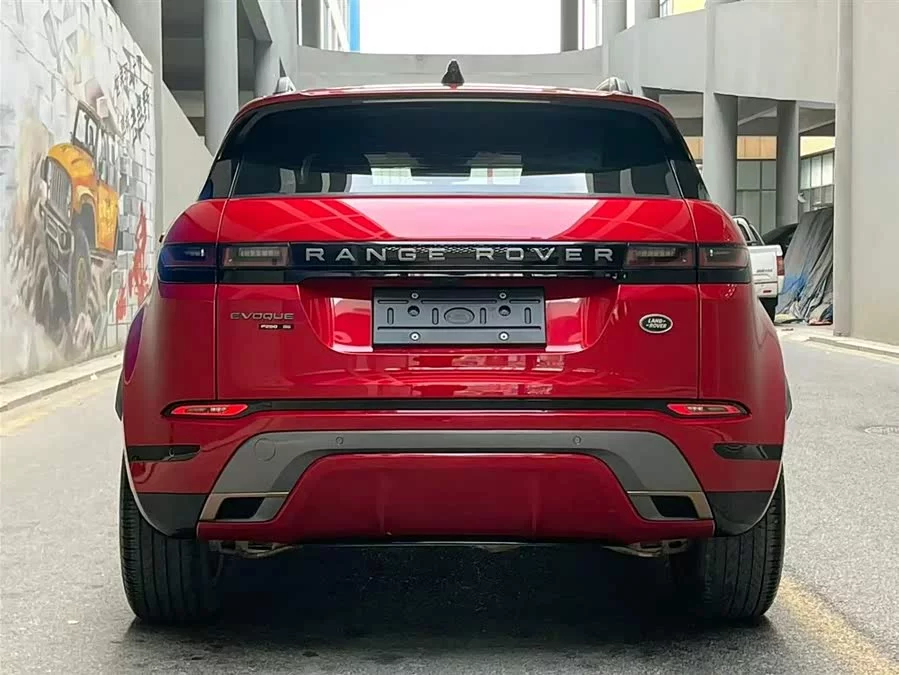 Land Rover Range Rover Aurora