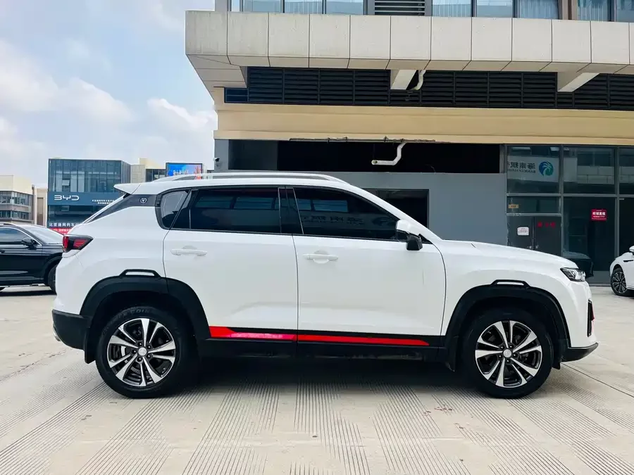 Changan CS35PLUS
