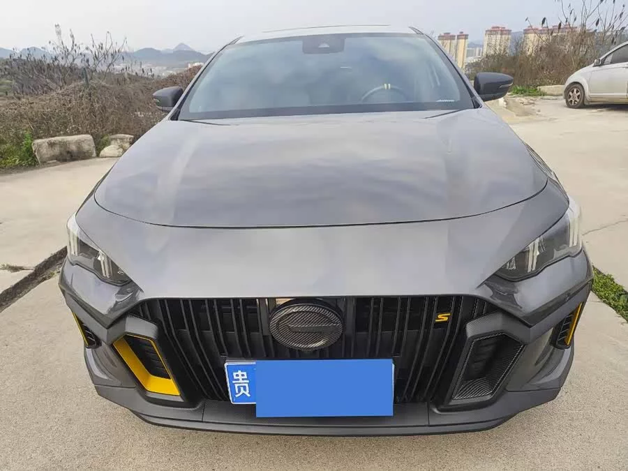 GAC Trumpchi Empow
