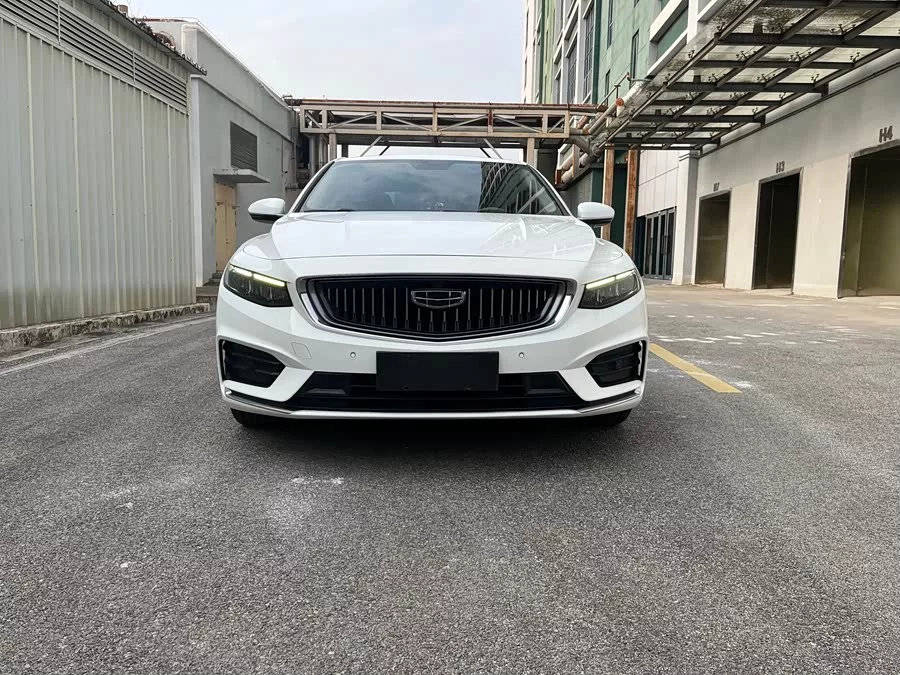 Geely Xingrui
