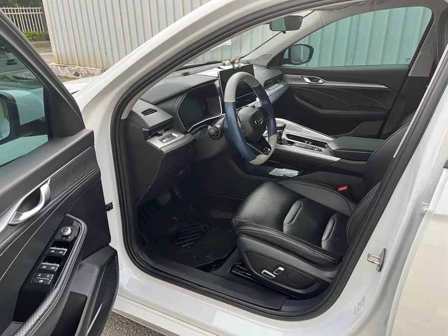 Geely Xingrui