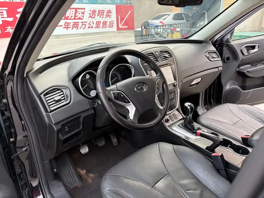 GAC Trumpchi GS5