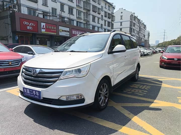 BAIC M50F