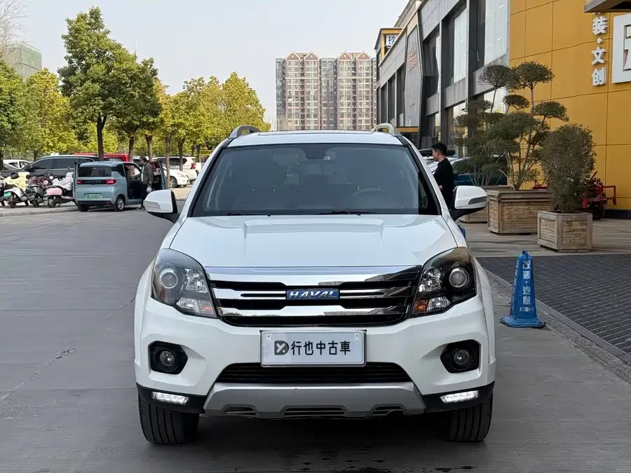 Haval H5 Classic
