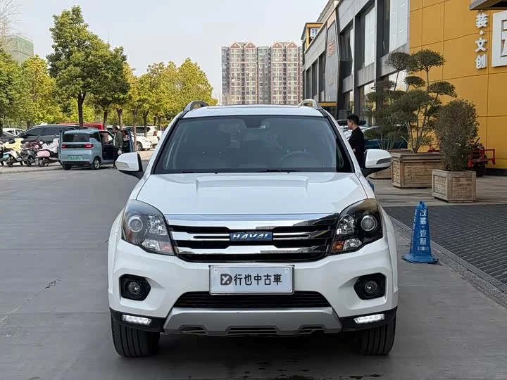 Haval H5 Classic