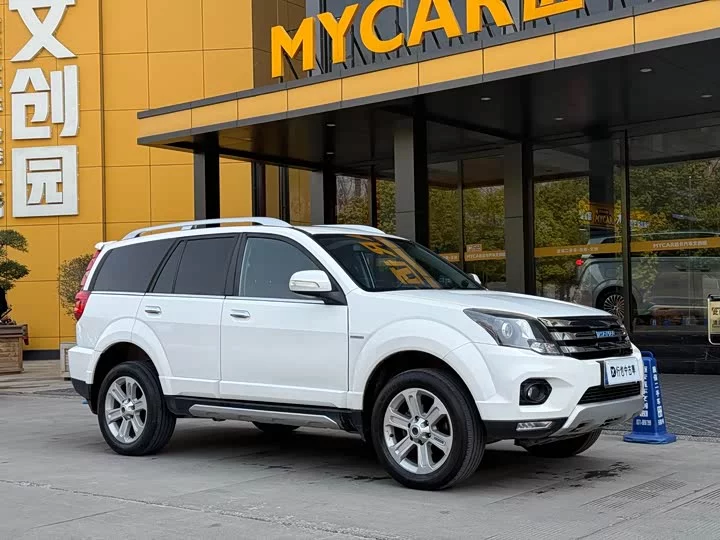 Haval H5 Classic