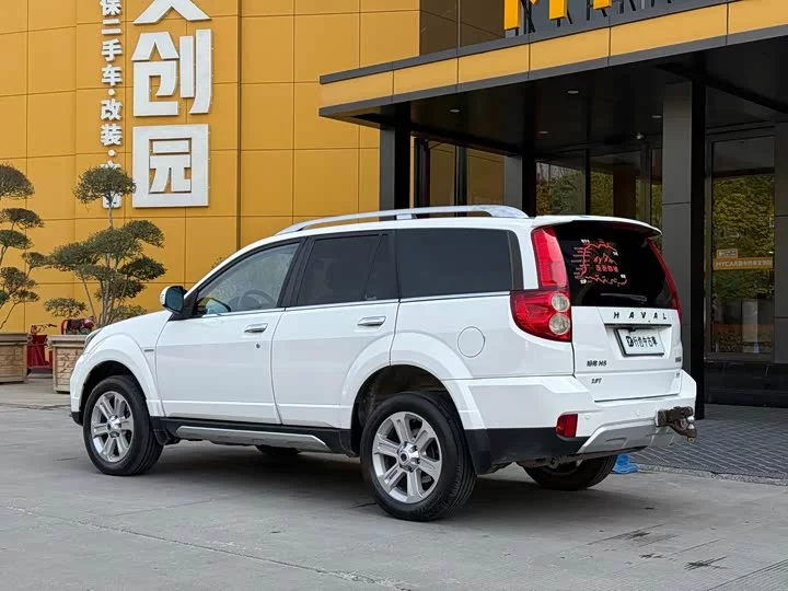 Haval H5 Classic