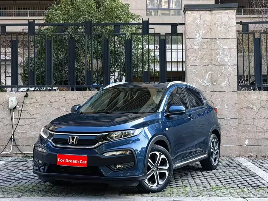 Honda XR-V