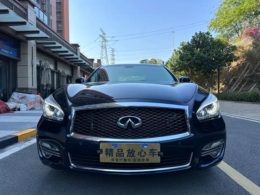 Infiniti Q70