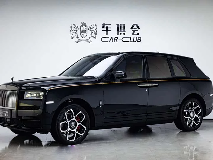 Rolls Royce Cullinan