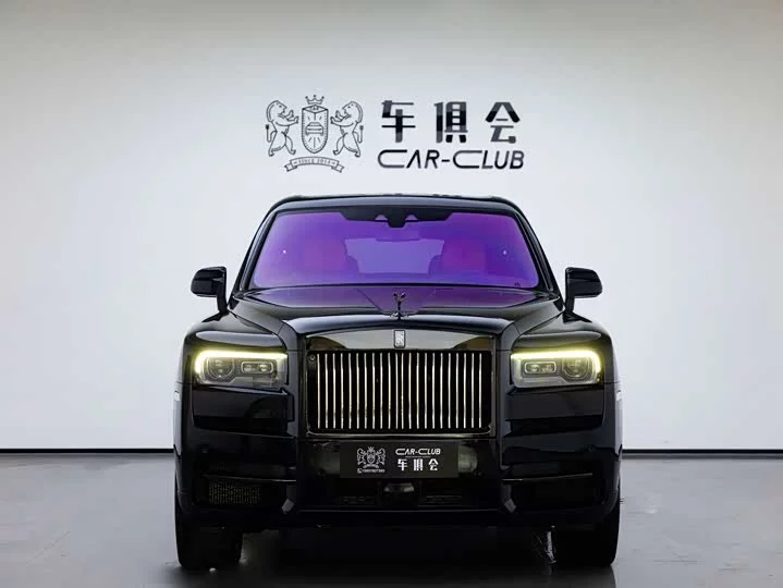 Rolls Royce Cullinan