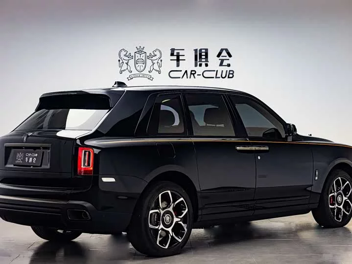Rolls Royce Cullinan