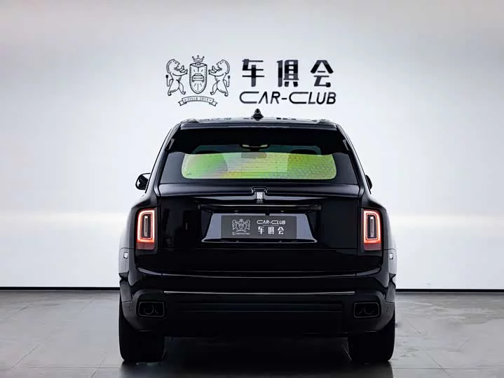 Rolls Royce Cullinan
