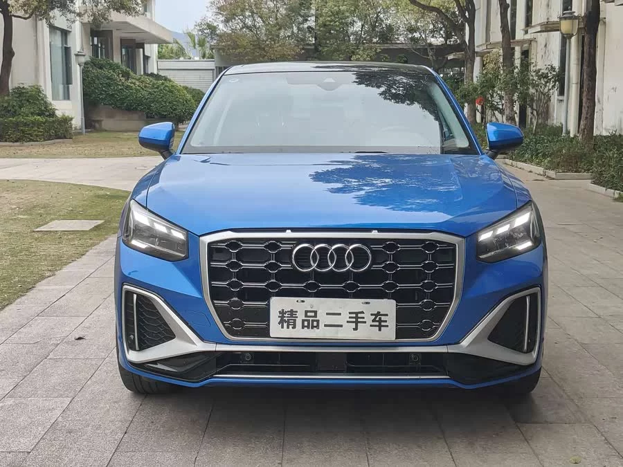Audi Q2L