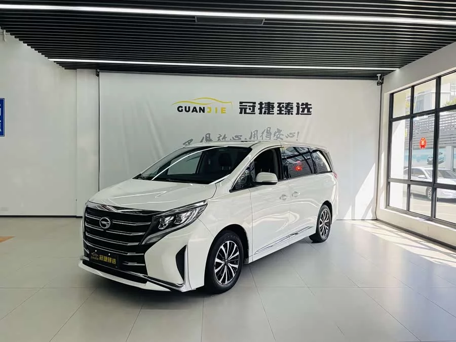 GAC Trumpchi M8