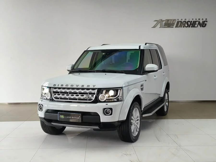 Land Rover finds
