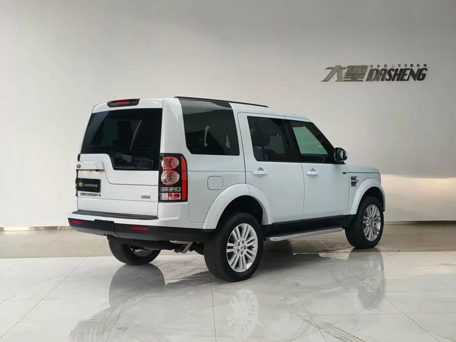 Land Rover finds