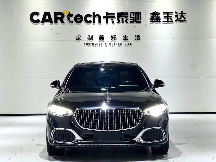 Mercedes Benz Maybach S-Class