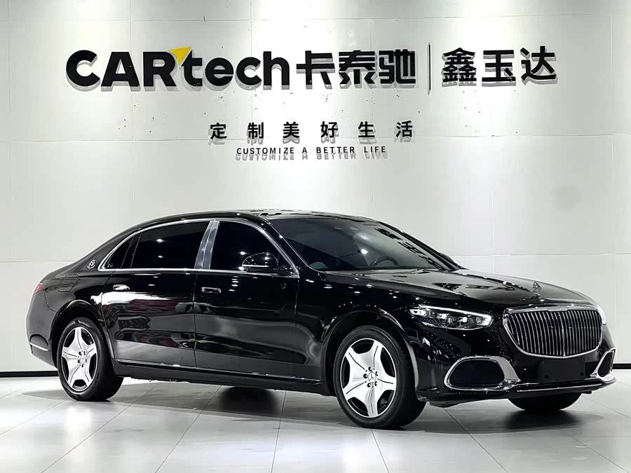 Mercedes Benz Maybach S-Class