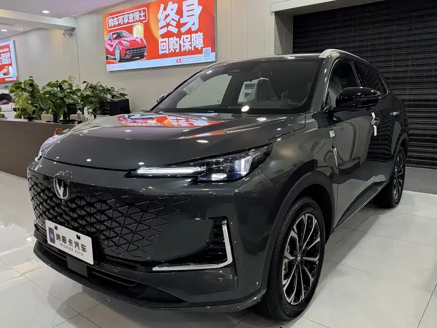 Changan CS55PLUS PHEV