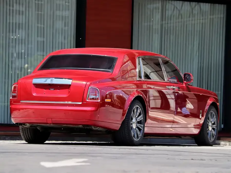 Rolls-Royce Phantom