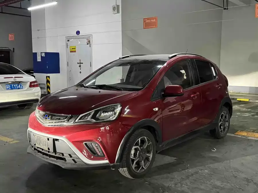 Geely Vision X1