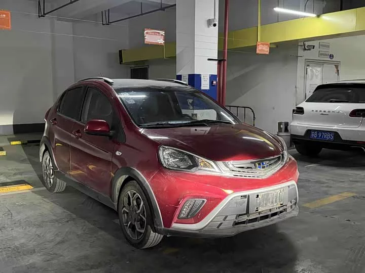 Geely Vision X1