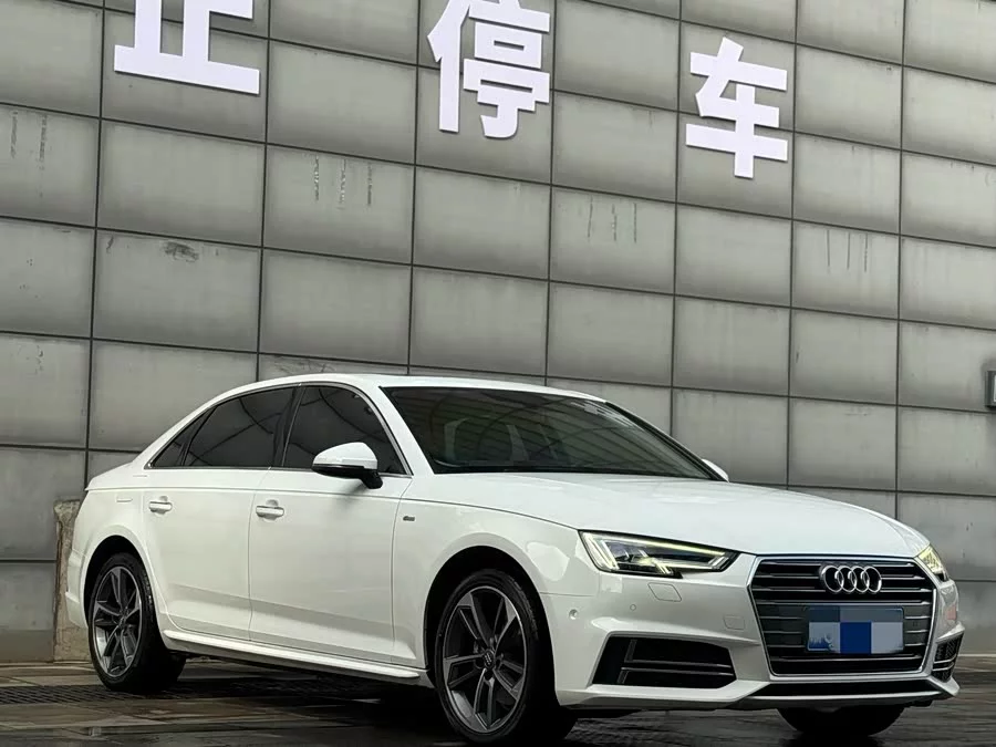 Audi A4L