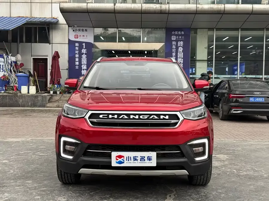 Changan CS55