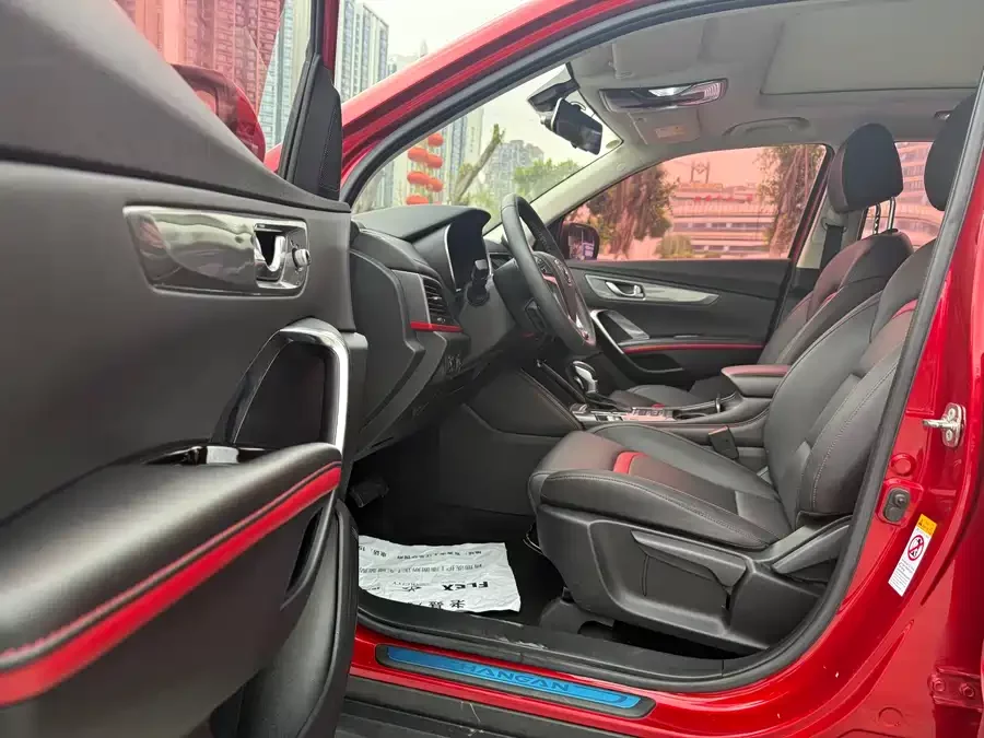 Changan CS55