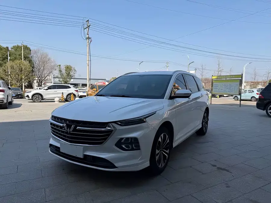Wuling Capgemini