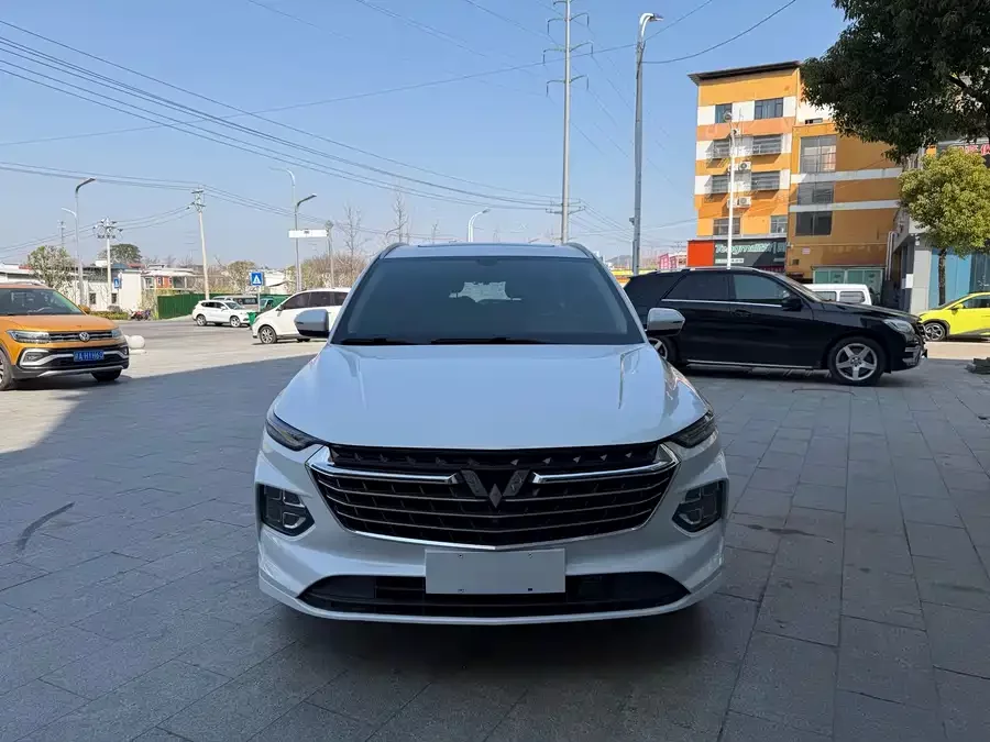 Wuling Capgemini