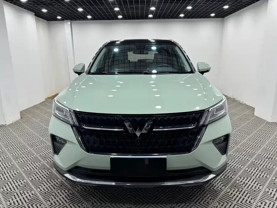 Wuling Xingchen